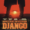 sukiyaki-weatern-django